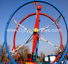 DJTR25 Ferris Wheel Ring